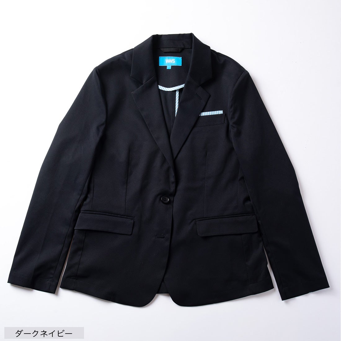 WWS×国際開発センター グローバルスーツ ジャケット （ダークネイビー