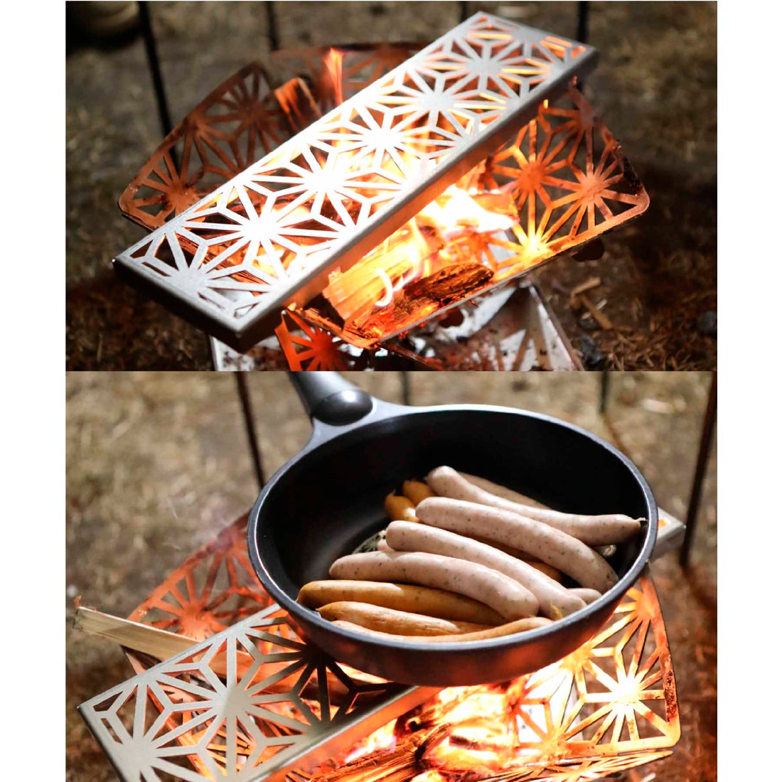 スモア S'more 【S'more / 和柄組立焚き火台（Mサイズ） 】焚き火台