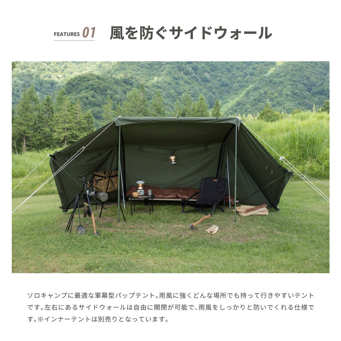 スモア S'more 【S'more / Kleine Base ( クライネベース ) 】クライネ