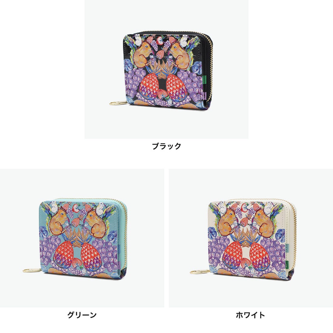 ツモリチサト キャリー tsumori chisato CARRY 二つ折り財布