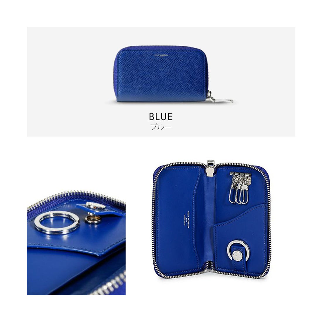 ペッレ モルビダ PELLE MORBIDA ペッレモルビダ キーケース 3連 本革