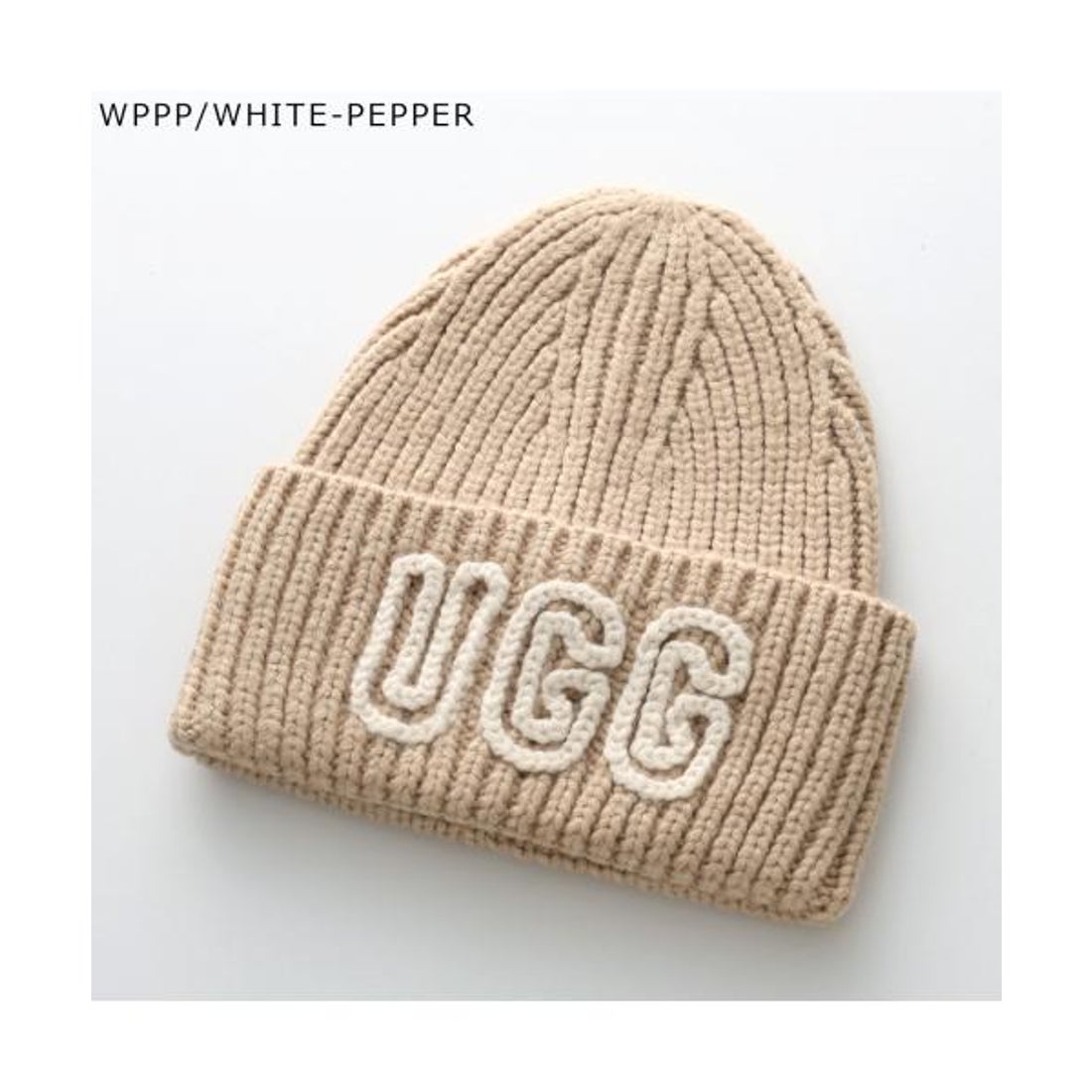 アグ UGG UGG ニット帽 W CHUNKY CRAFTED RIB BEANIE 102345 （WPPP