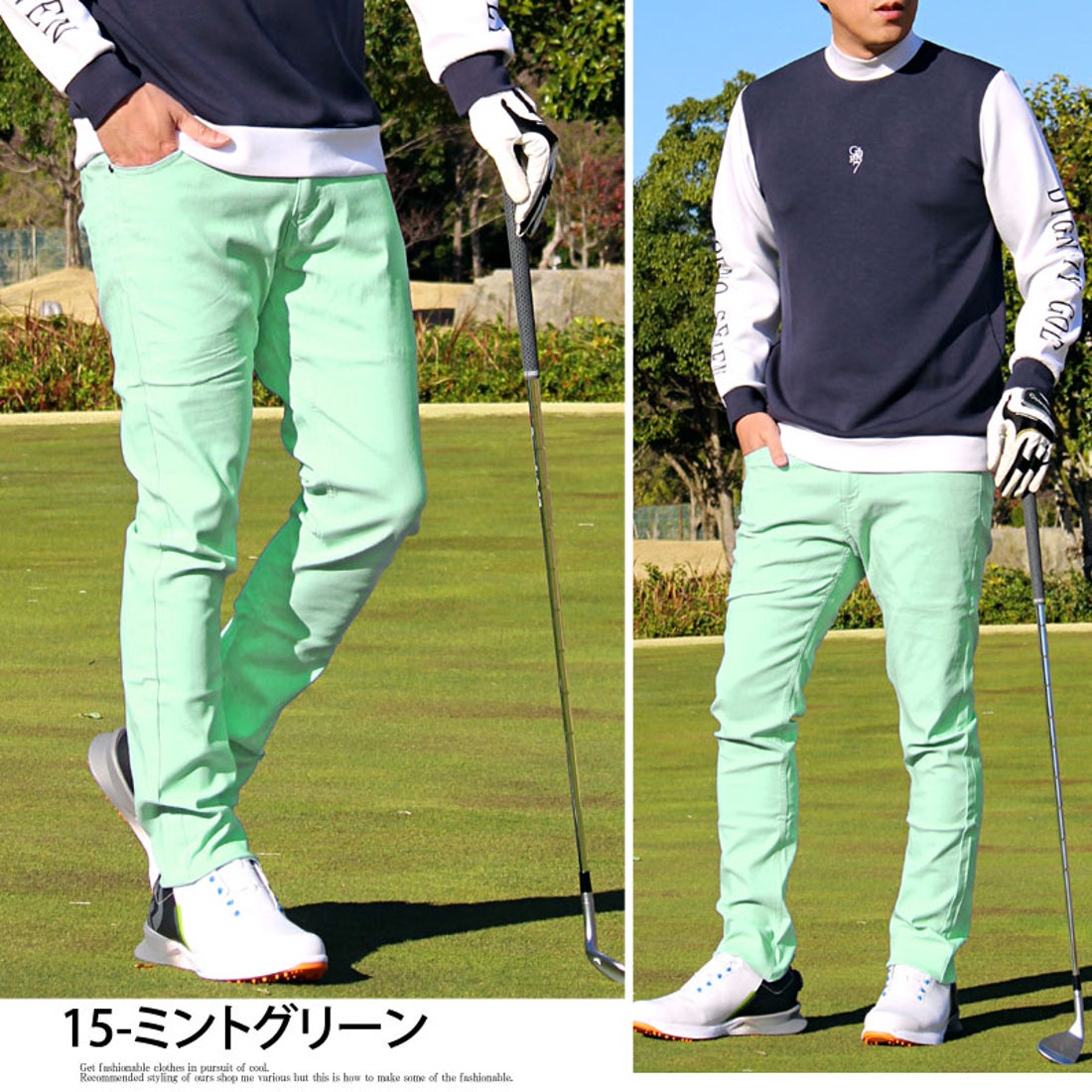 トップイズム TopIsm ゴルフパンツ メンズ ゴルフウェア ジャージ感覚