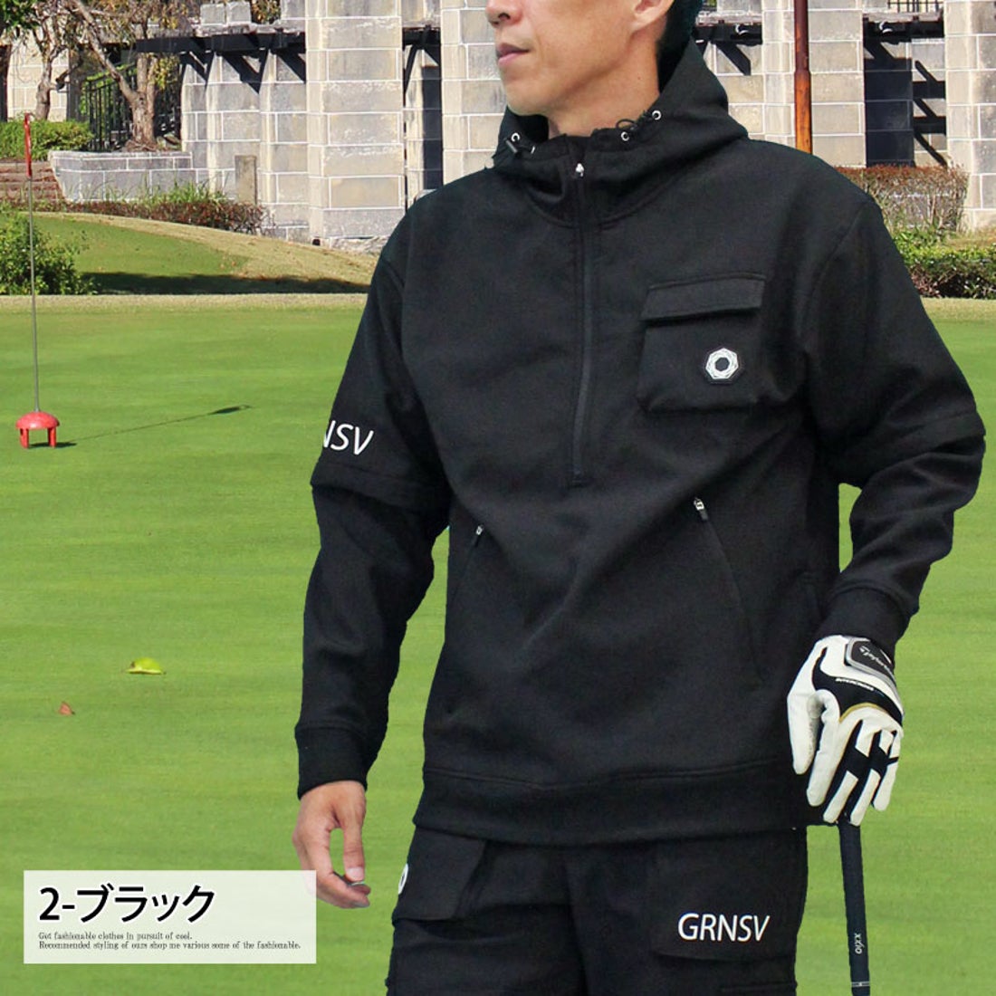 トップイズム TopIsm ゴルフジャケット メンズ ゴルフウェア スニード