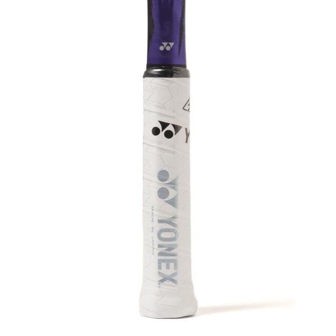 ヨネックス YONEX ボルトレイジ7S （アメジスト） - ファッション通販
