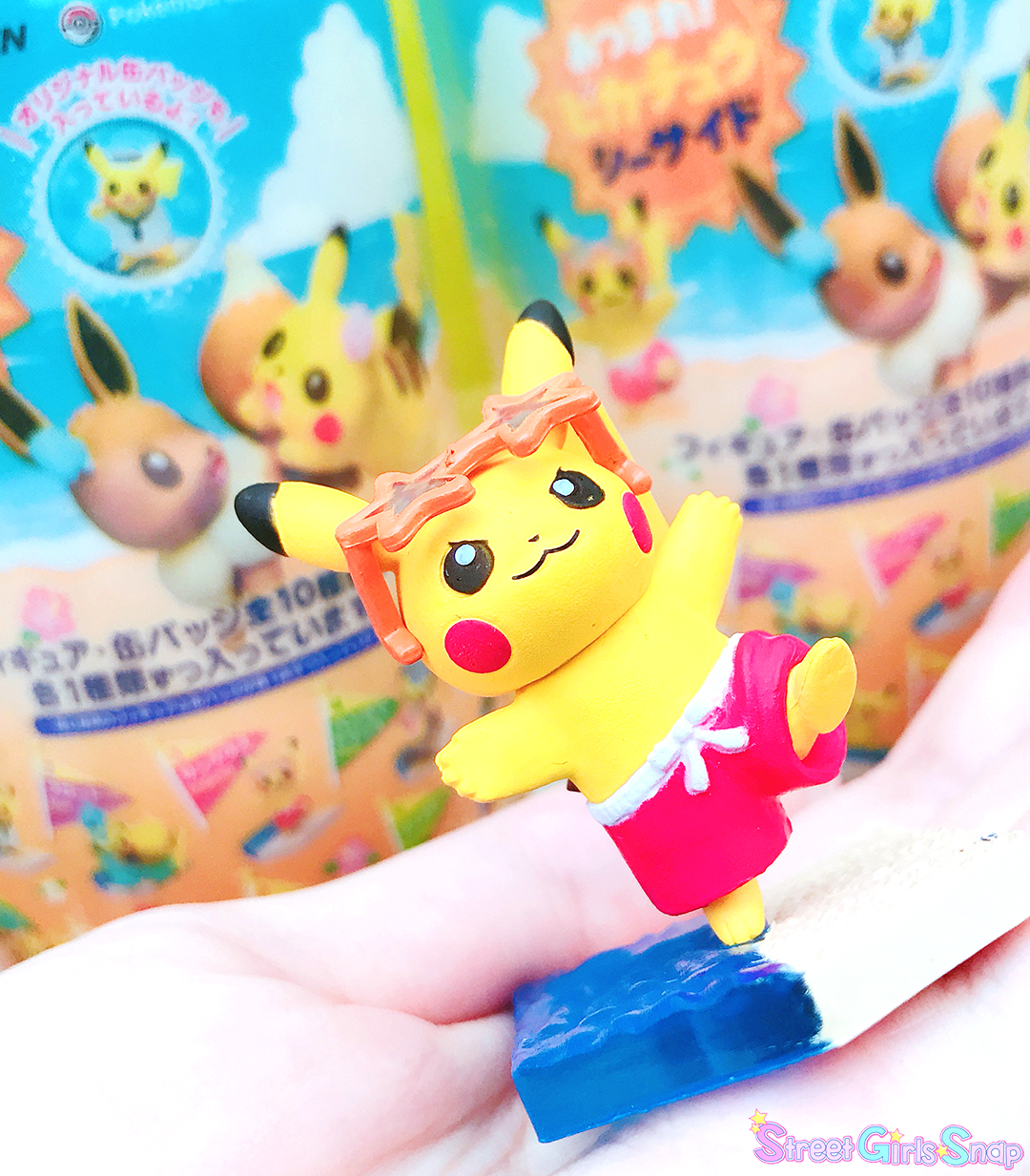 自販機がまたまたピカチュウだらけに☆ ITO EN × Pokémonコラボの夏