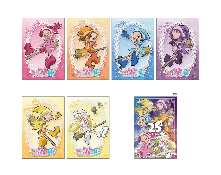 おジャ魔女どれみ25周年メモリアル展』馬越嘉彦キャラクターデザインの
