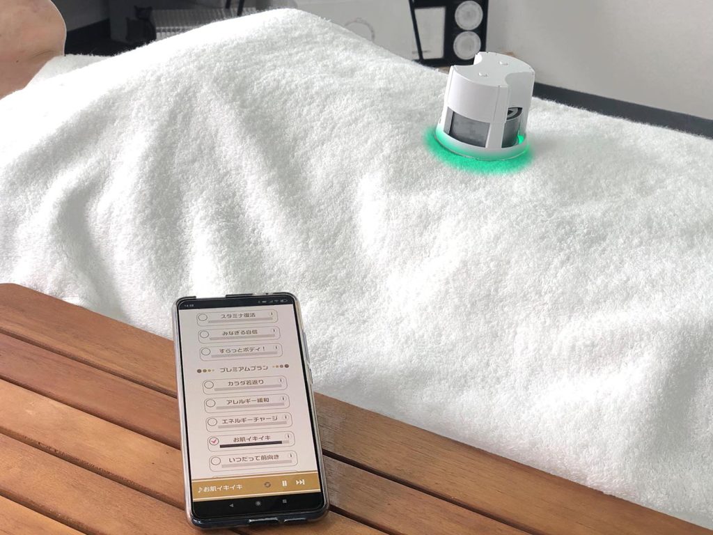 癒しと学びの健康法「そまてっく」身体教育ラボ | スマホでイーマ