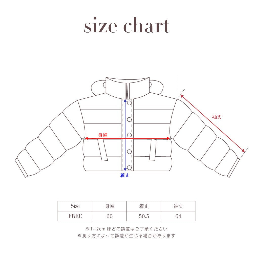 ladies series】COTTON PADDED SHORT JACKET – Frö