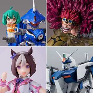 Figuarts mini 炭子・善子・猪子 -遊郭編セット- | 魂ウェブ