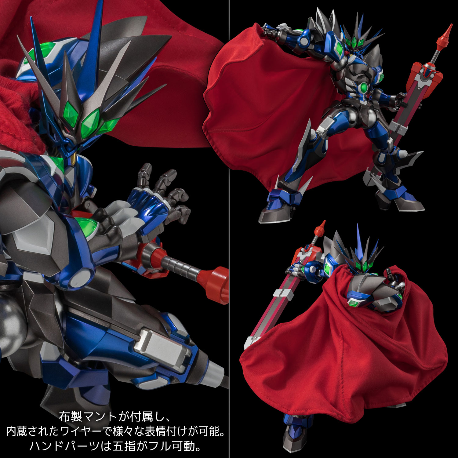 user_ac2b023d 引退】RIOBOT ヴァイサーガ（ストア限定 RIOBOT