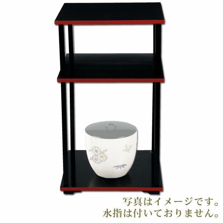 茶道具 棚 更好棚 (こうこうだな) 鵬雲斎好写 棚ピタット付 中村