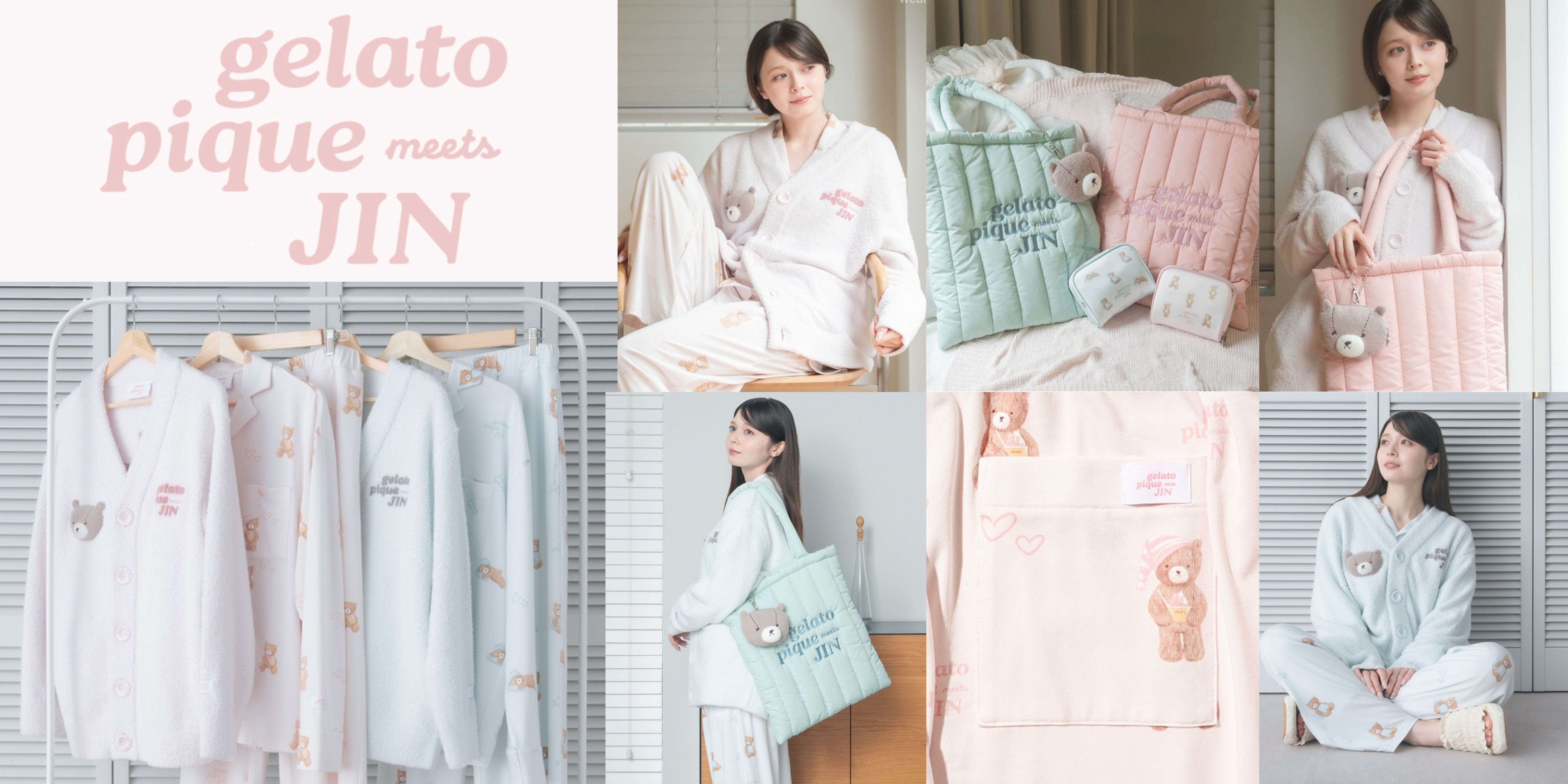 BTS - Gelato Pique meets Jin Official Merch MD – SEOUL TERRACE