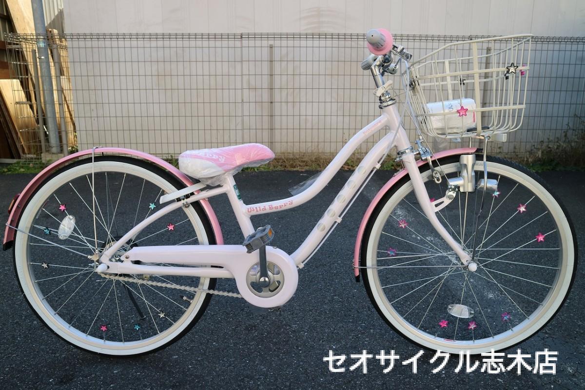 BRIDGESTONE Wild Berry 22