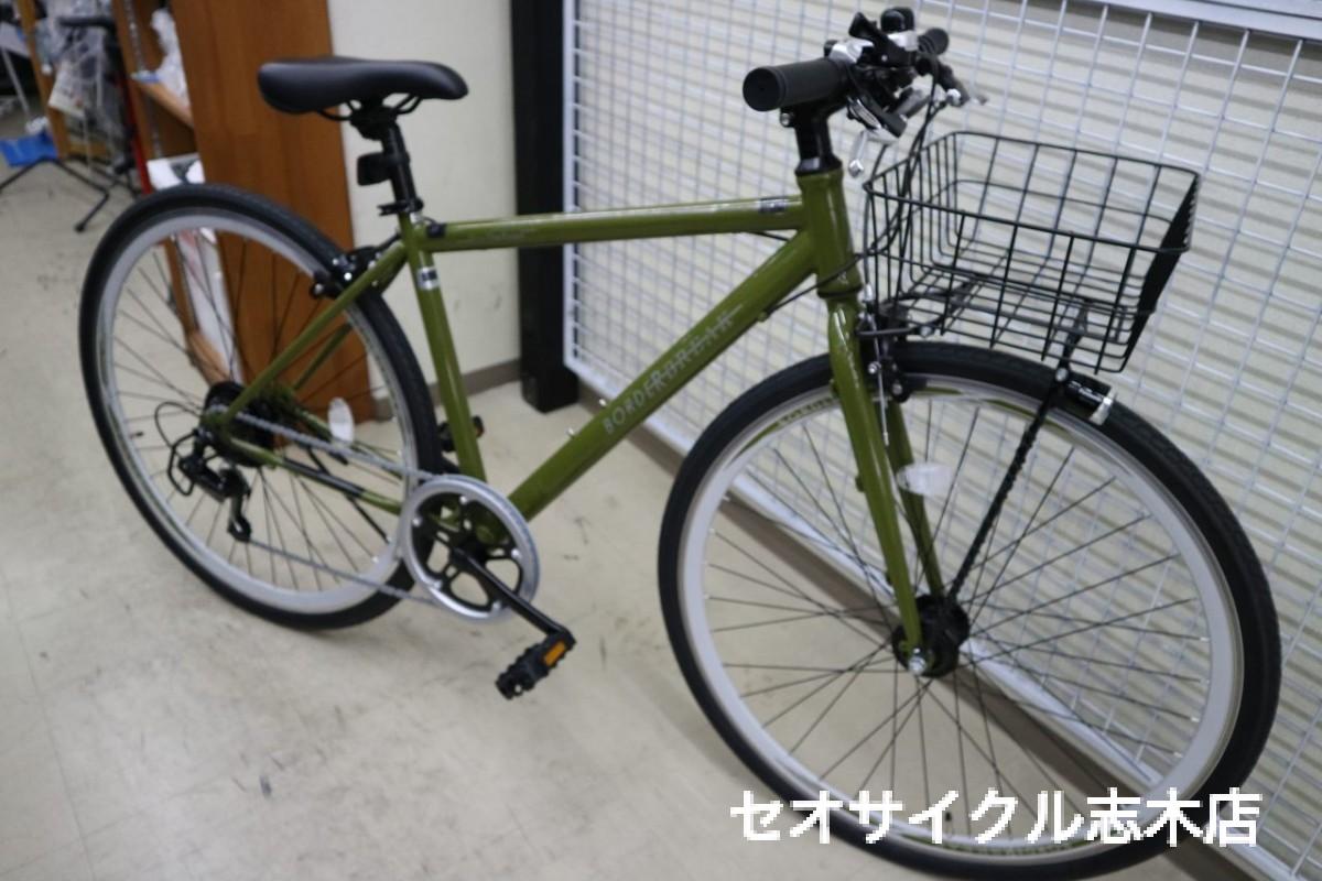 カゴ付きクロスバイクのご提案 | セオサイクル志木店