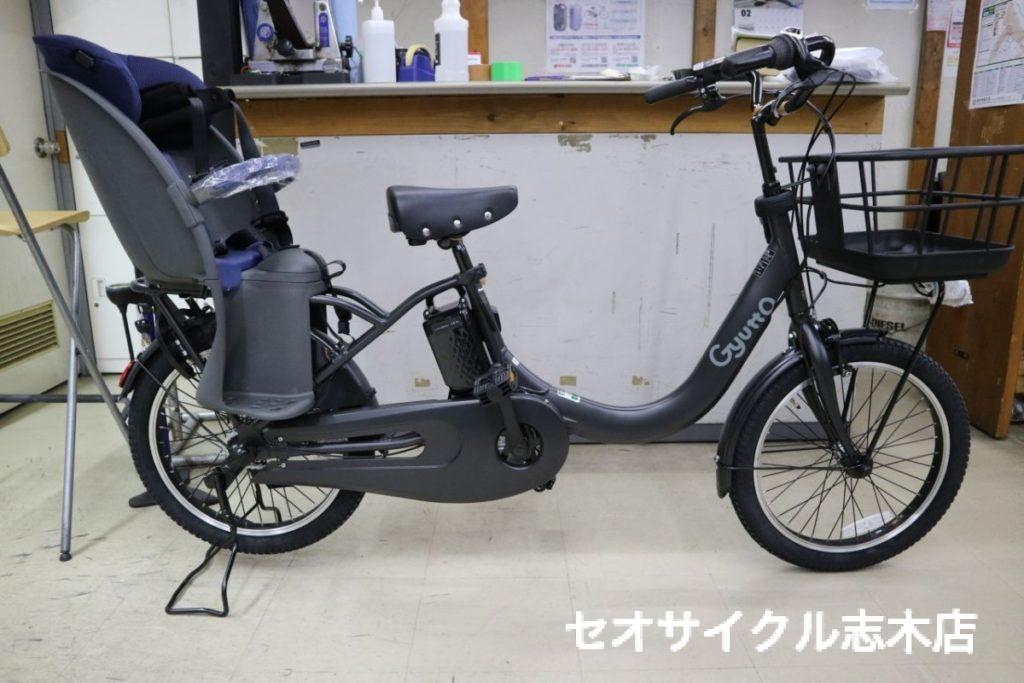 自転車本体 kenz room 自転車本体 kenz room 自転車本体 kenz room