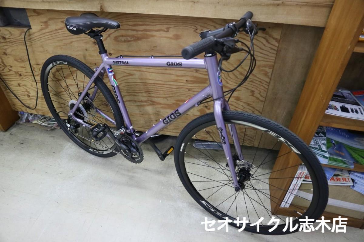 GIOS Mistral ロードバイク パープル 430 クロスバイク】 GIOS MISTRAL