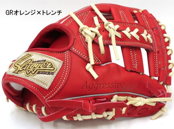 久保田スラッガー軟式グラブ（KSN-T51 内野手) - 野球用品 セカンドベース