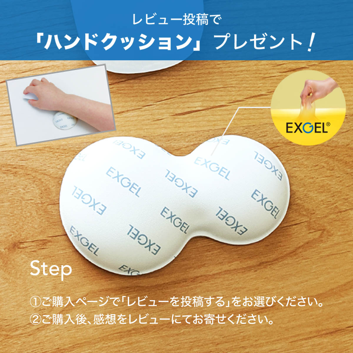 ハグカンフィプレミアム