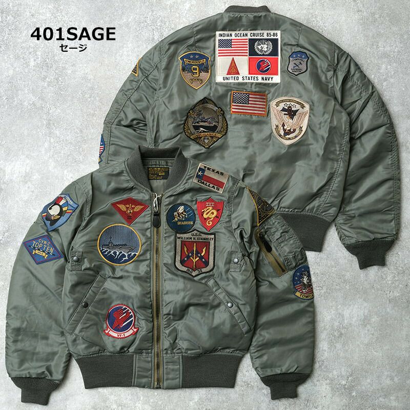 TOP GUN MA-1 フライトジャケット 楽天市場】【 TOPGUN 】MA-1