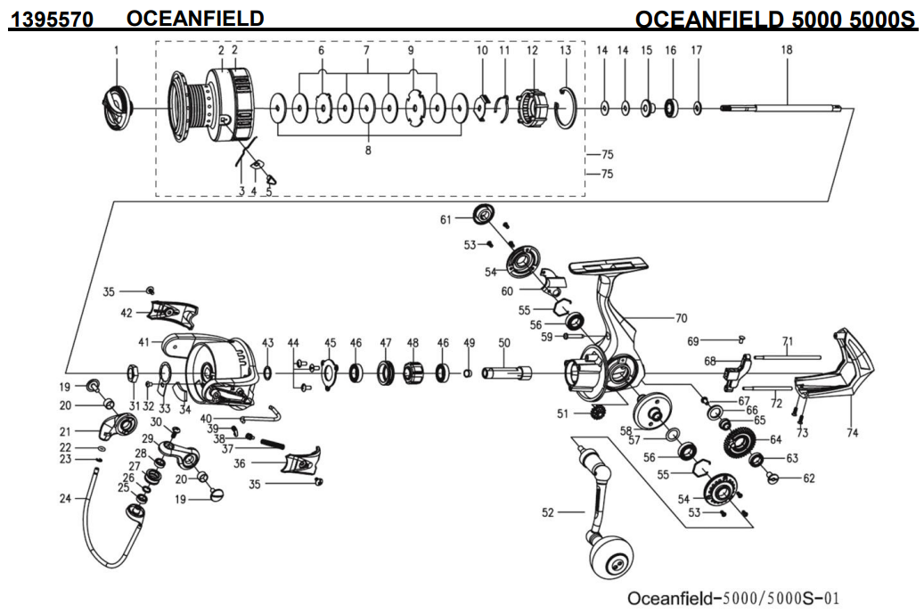 1395570 OCEANFIELD 5000 5000S | PureFishing Japan 製品リールパーツ