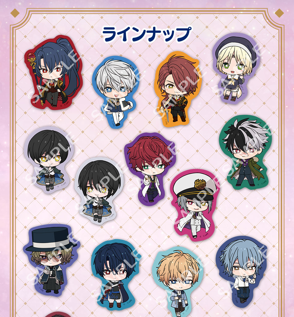 カードダスドットコム 公式サイト | 商品情報 - 魔法使いの約束