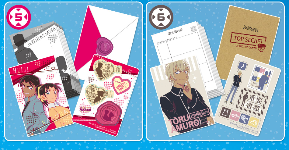 カードダスドットコム 公式サイト | 商品情報 - 名探偵コナン