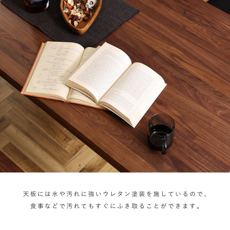 DT180 ベルデⅢ OAK ｜家具・インテリア通販の関家具【公式】