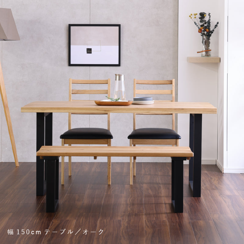 DT180 ベルデⅢ OAK ｜家具・インテリア通販の関家具【公式】