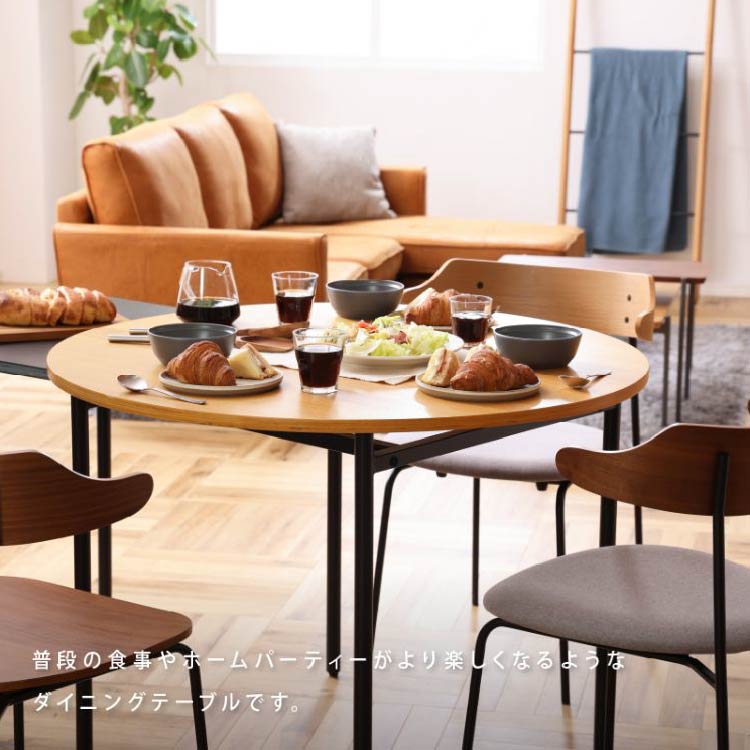 関家具 カペルⅢ ダイニングチェア 天然木 展示品(2205) カペルⅢ
