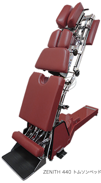 ゼニス・トムソンテーブルを高みを目指す施術家へ｜アトラグループ株式会社