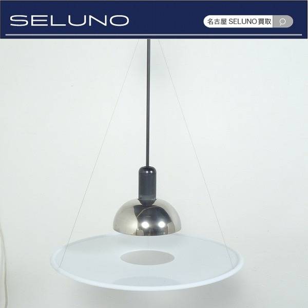 FLOS フロス FRISBI フリスビー ペンダントライト 入荷しました