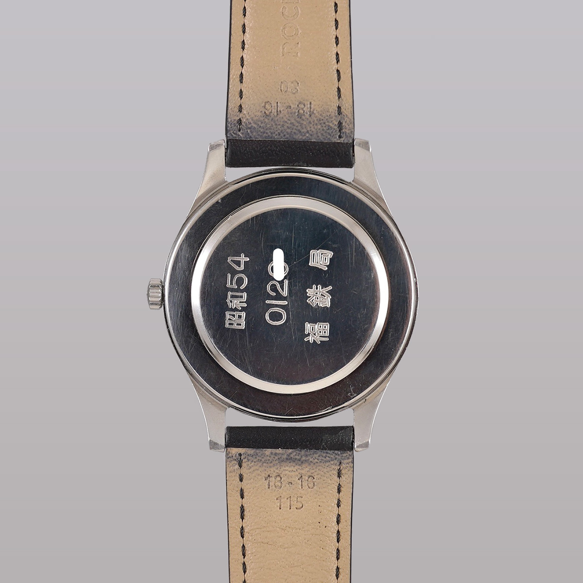 SELECT INC. [CITIZEN ホーマー 旧国鉄採用時計 ハック機能付き 昭和54