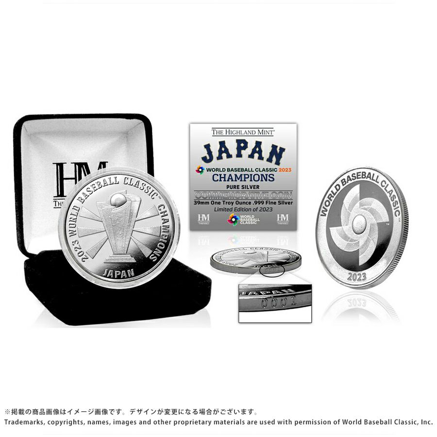 2023 WBC 日本代表 5000個限定 侍ジャパン 優勝記念シルバー 2023 WBC