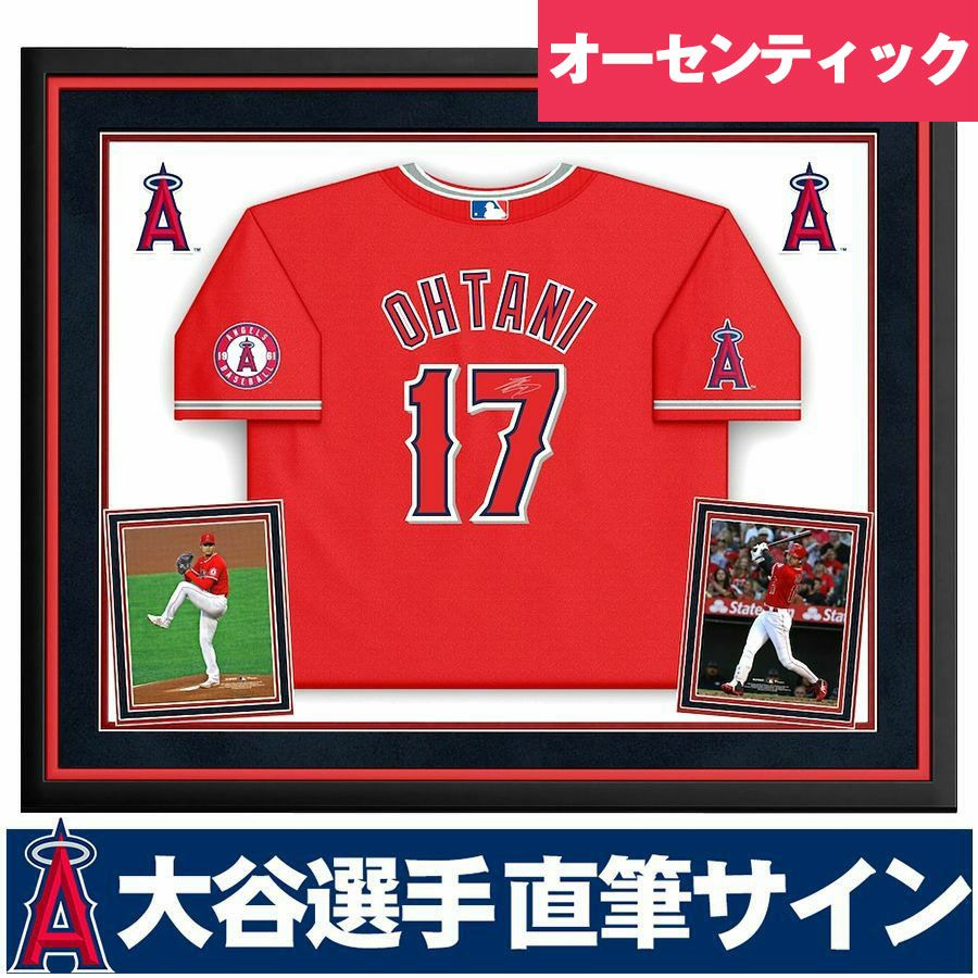MLB エンゼルス 大谷翔平 直筆サインアイテム - MLB | セレクション