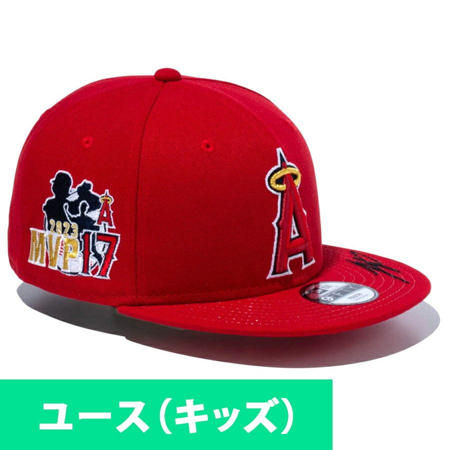 MLB エンゼルス ニューエラ - MLB | セレクション公式オンライン通販ストア