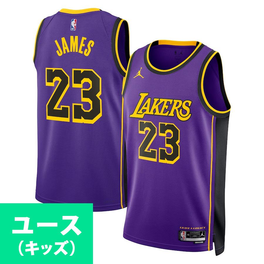 NBA レブロン・ジェームズ レイカーズ ユニフォーム ユースサイズ