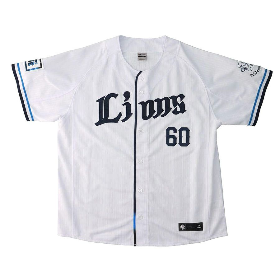 外崎修汰 埼玉西武ライオンズ グッズ ユニフォーム/ジャージ レプリカ