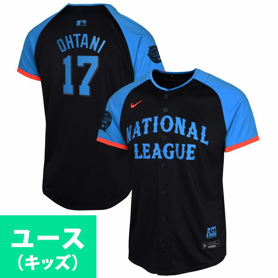 MLB ドジャース 大谷翔平 ユニフォーム - MLB | セレクション公式