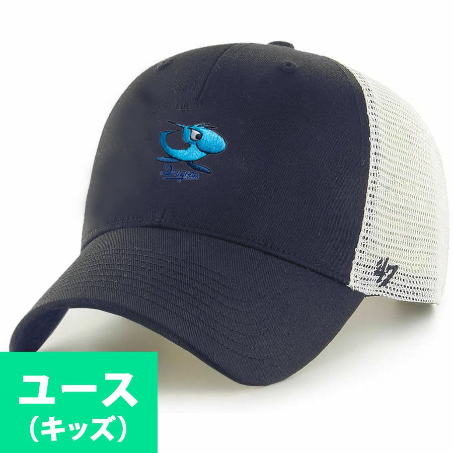 中日ドラゴンズ グッズ キャップ/帽子 1987-96 ニューエラ 59FIFTY