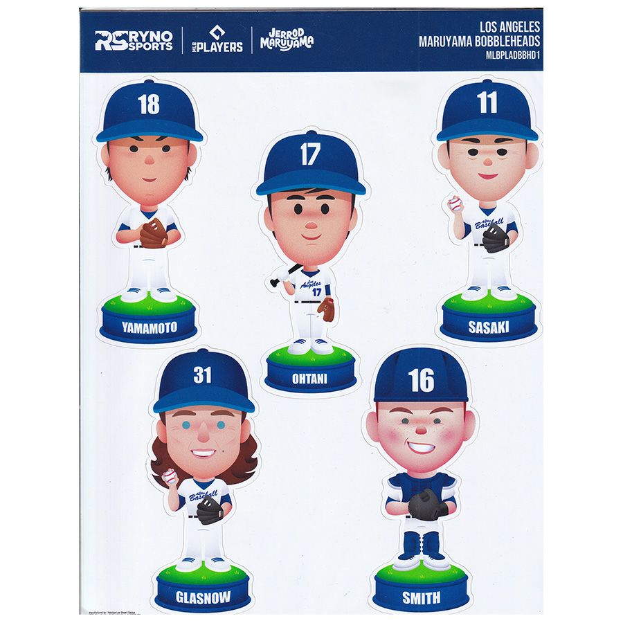 MLBドジャースのエースとして世界を沸かせる山本由伸投手グッズ特集
