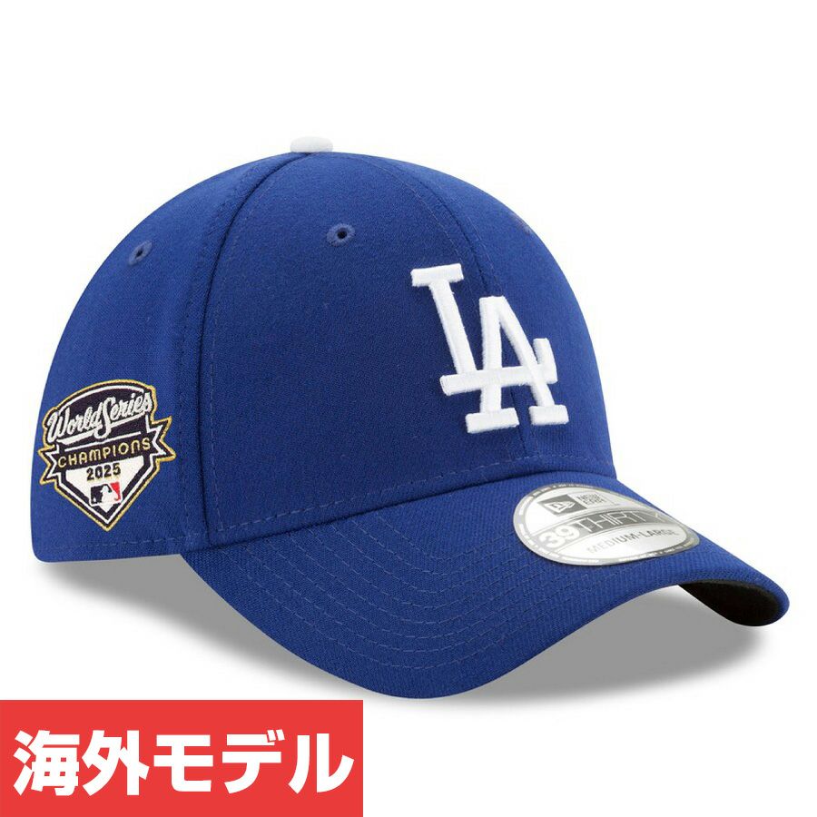 MLB ドジャース キャップ 【海外モデル】ワールドシリーズ2025優勝記念