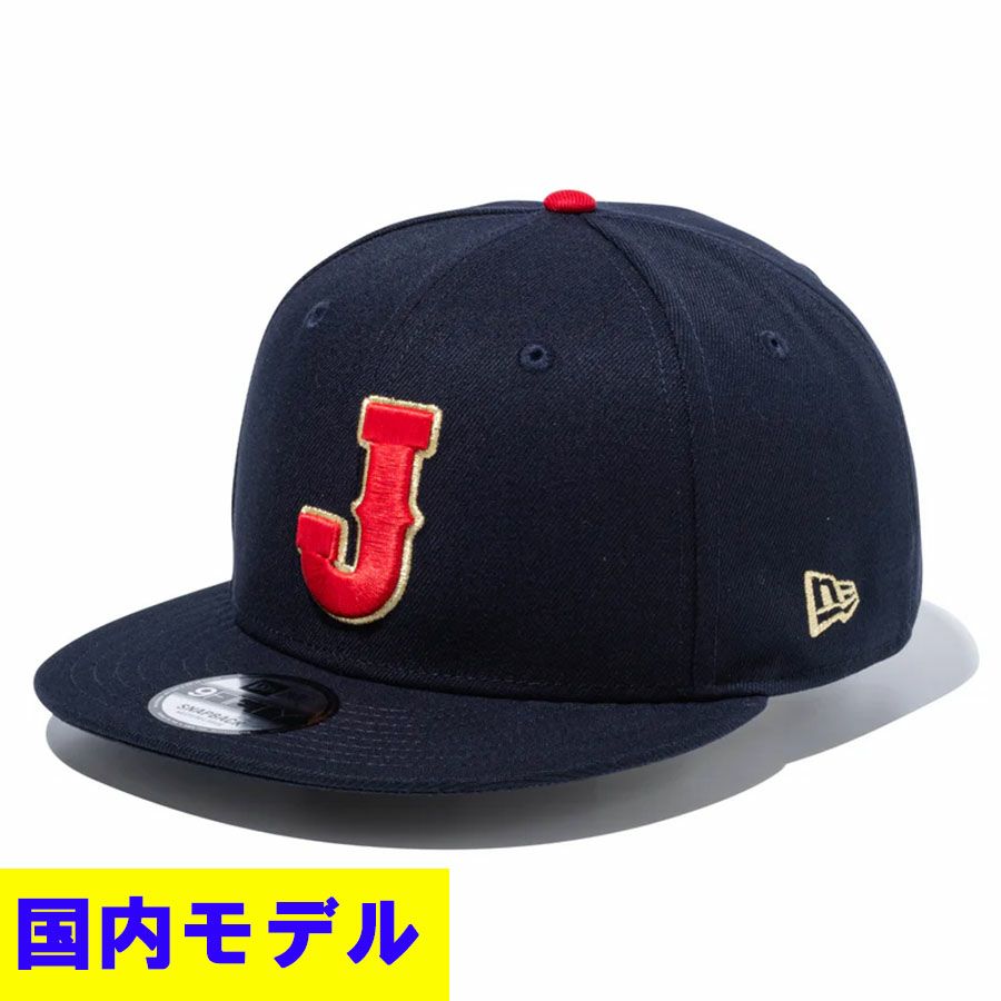 MLB ミゲル・ロハス ドジャース 【球場配布限定】ワールドシリーズ2024