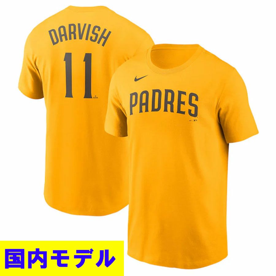 MLB ダルビッシュ有 Tシャツ - MLB | セレクション公式オンライン通販