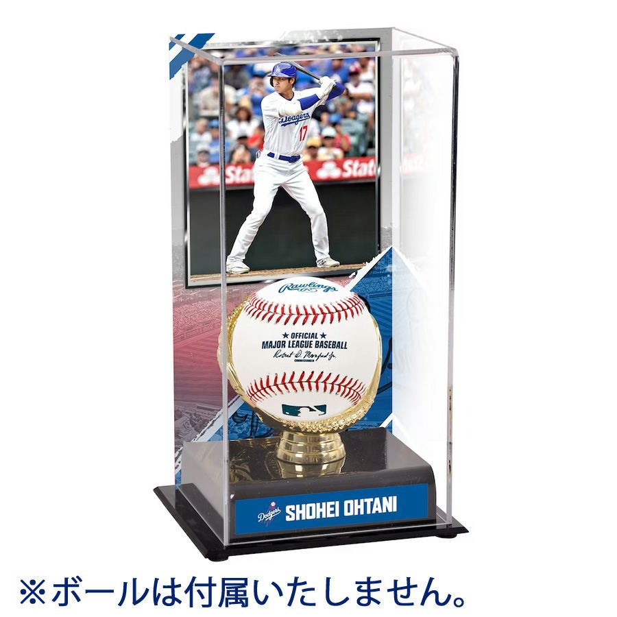 MLB 大谷翔平 ドジャース ボールディスプレー ケース Sublimated