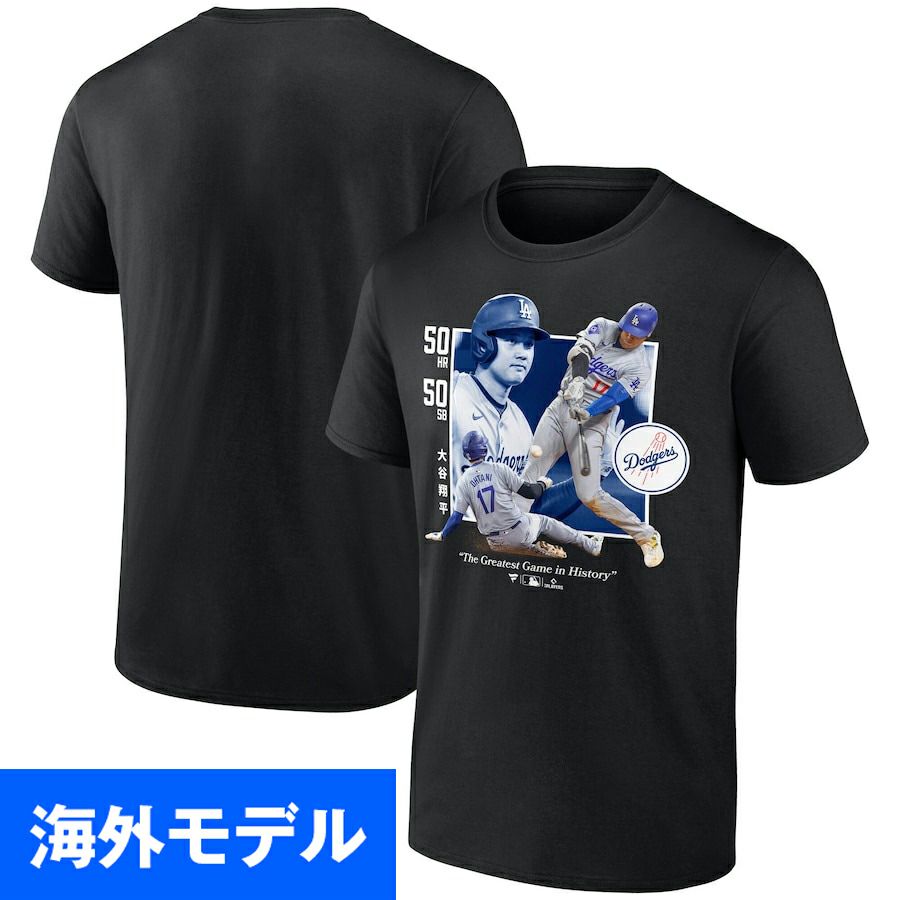MLB 大谷翔平 グッズ - MLB | セレクション公式オンライン通販ストア