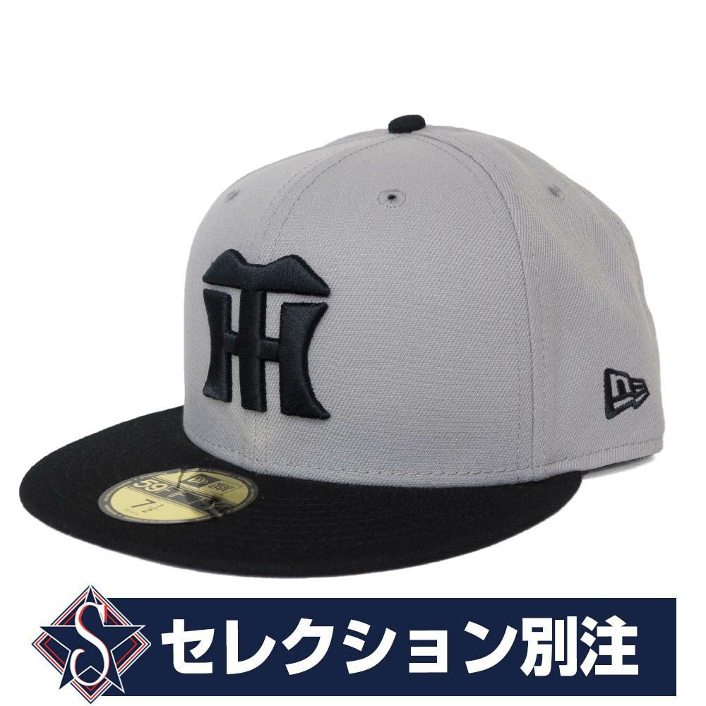 阪神タイガース グッズ ニューエラ キャップ Custom Color 59FIFTY