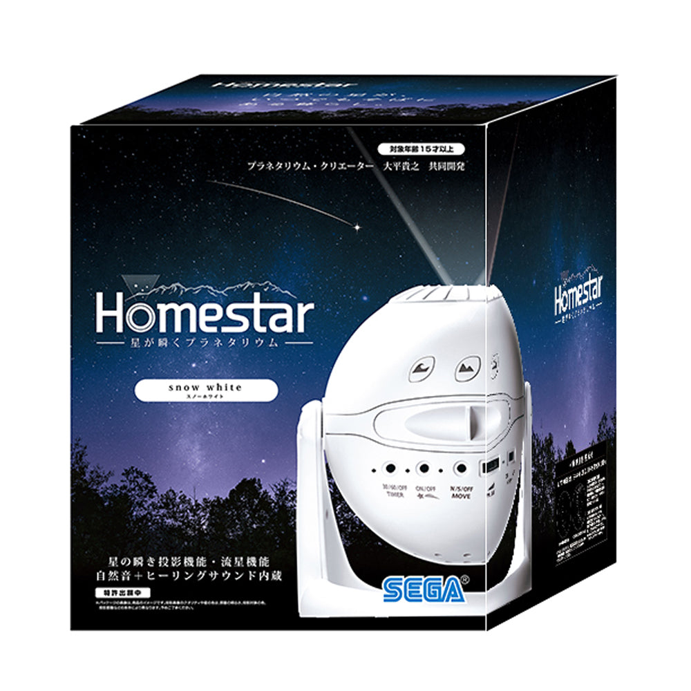 Homestar（ホームスター）スノーホワイト | セガ フェイブ ストア