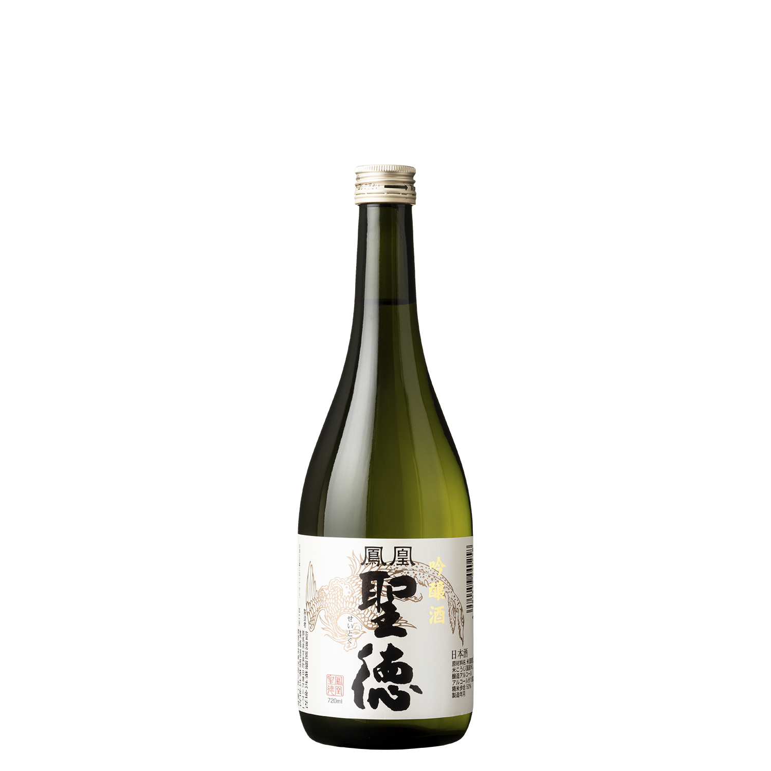 鳳凰聖徳 吟醸酒 - 聖徳銘醸株式会社｜甘楽・富岡の地酒蔵