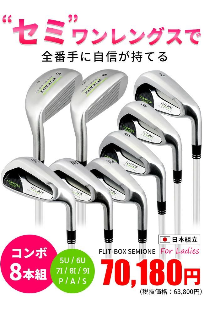 000000000580-02.jpg?size=l&w=